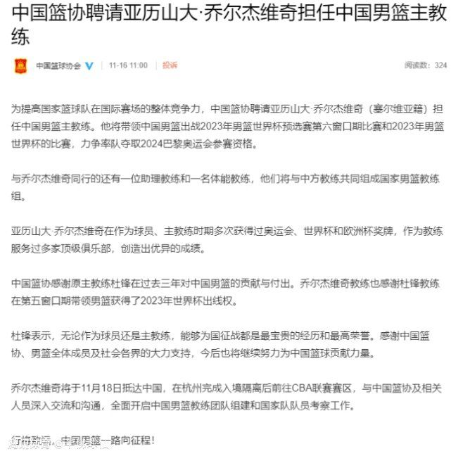 但电话的解放也使得我们回到台北这个城市的特定组织形式，正如我们将要看到的。